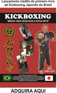capa do livro de kickboxing japonês seishingodokan 3