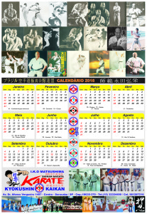 calendário_karate_2016