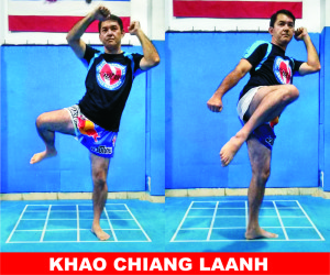 Khao Chiang Laanh