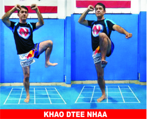Khao Dtee Nhaa