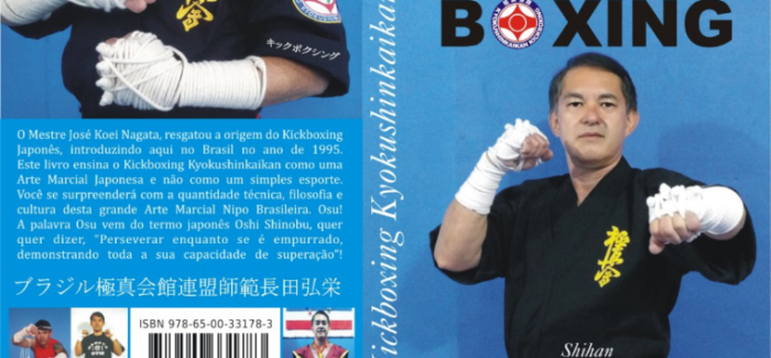 Livro e curso em EAD Kickboxing Kyokushinkaikan