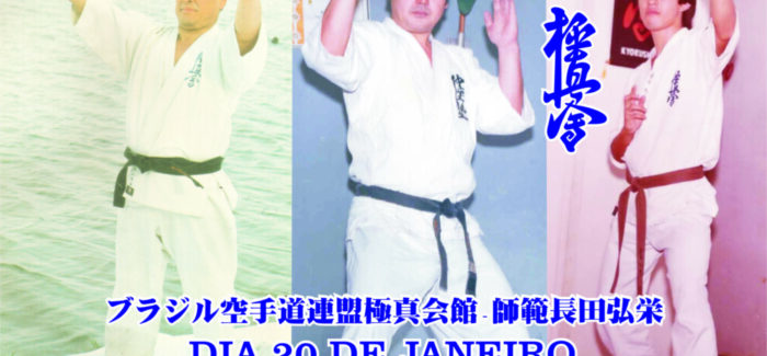 DIA DO KARATE KYOKUSHINKAIKAN